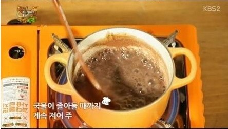 비빙비빙 이미지