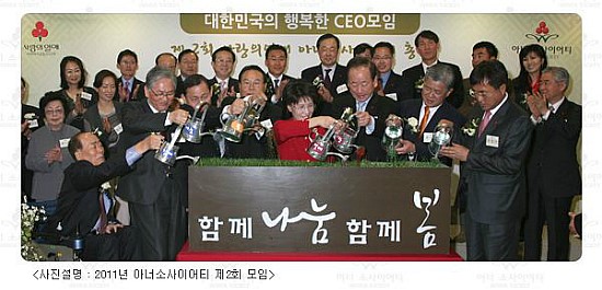 씨앤씨치과의원 이미지