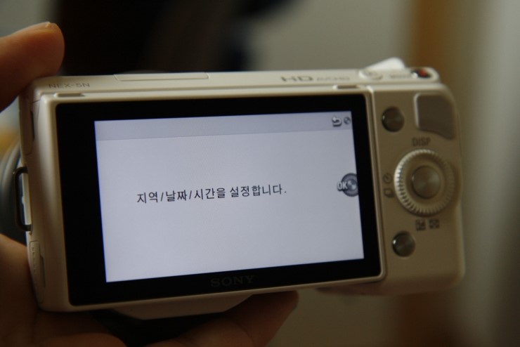 오엔이 이미지