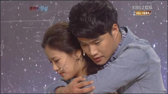 비빙비빙 이미지
