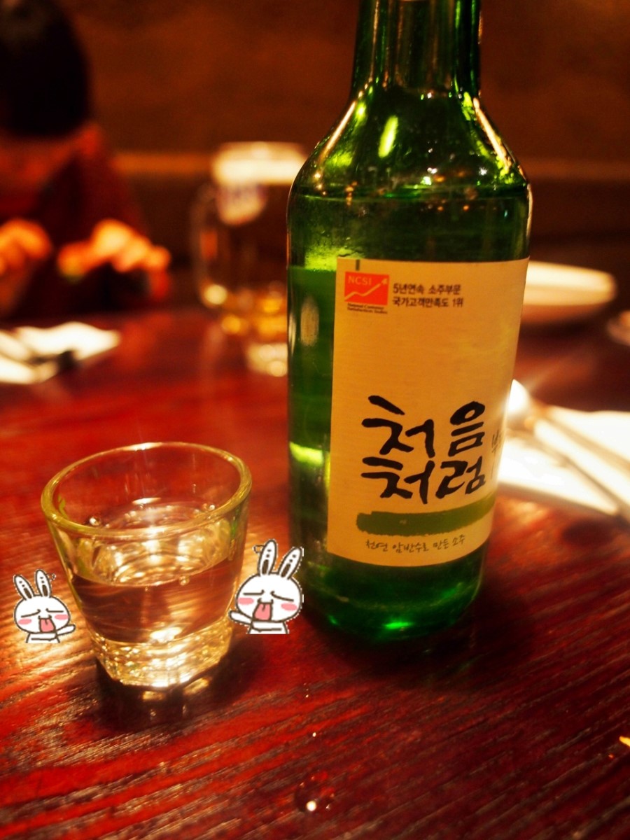 술 파는 집 이미지