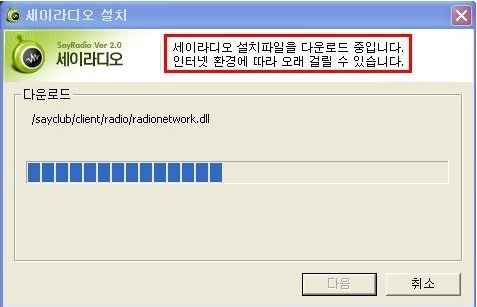 디오컴퓨터 이미지
