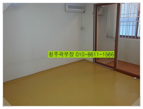 용성세탁소 이미지