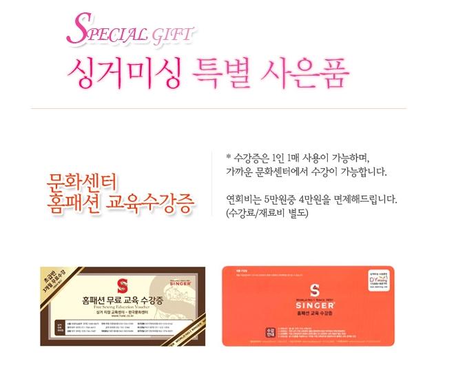 중앙미싱 이미지