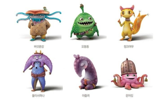 애니프렌즈 이미지