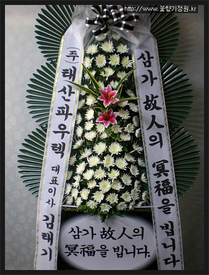 옥산전문장례식장 이미지