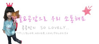 예원미트 이미지