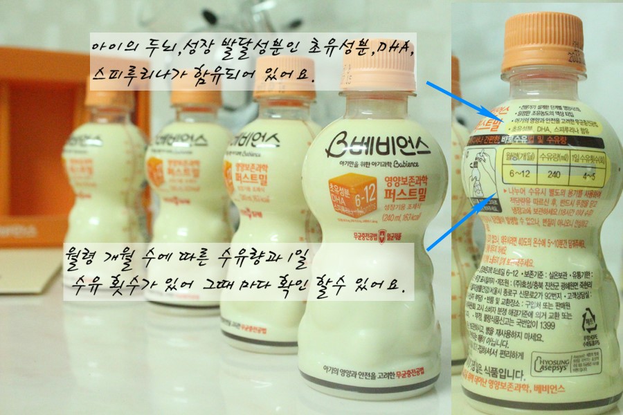 상상퍼니스 이미지