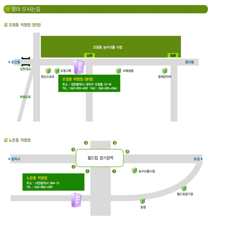 (주)미트갤러리 이미지