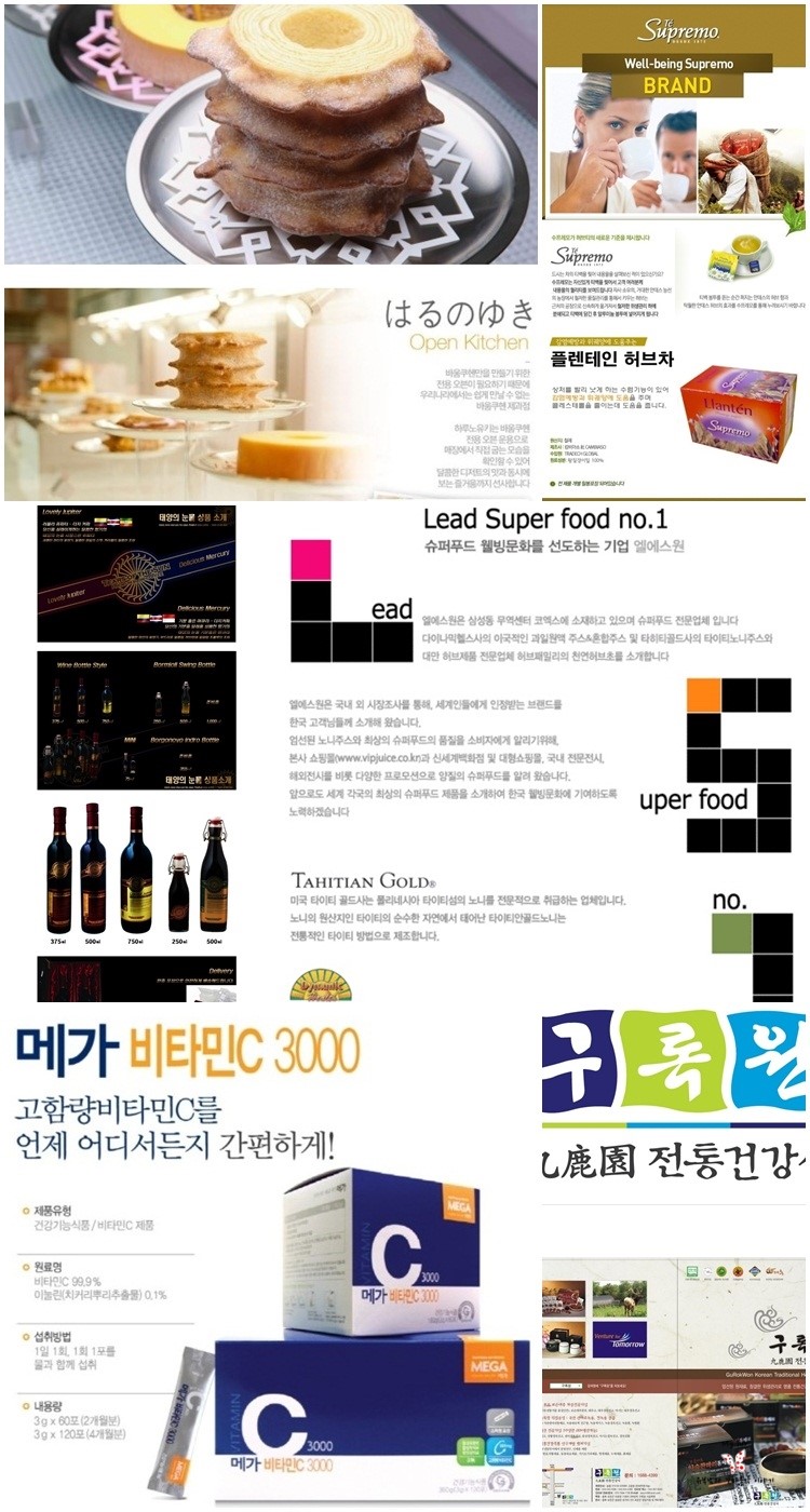 넘버원푸드&커피 이미지