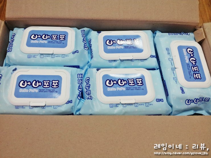 베베담이 이미지