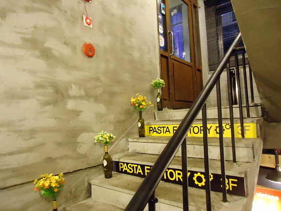 파스타팩토리(PASTA FACTORY) 이미지