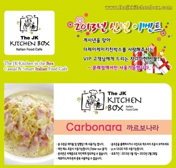 피자케이피자 이미지