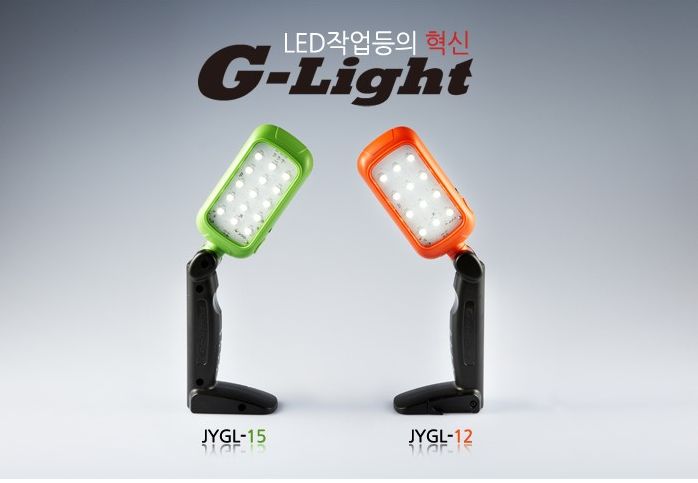 진영정보통신 이미지