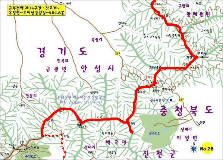 고라니봉 이미지