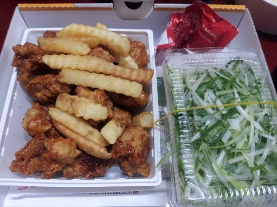 아싸대박복권 이미지