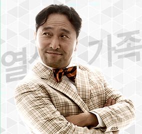 패밀리에스테틱 이미지