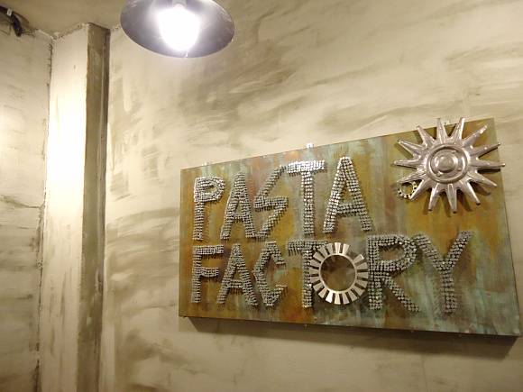 파스타팩토리(PASTA FACTORY) 이미지