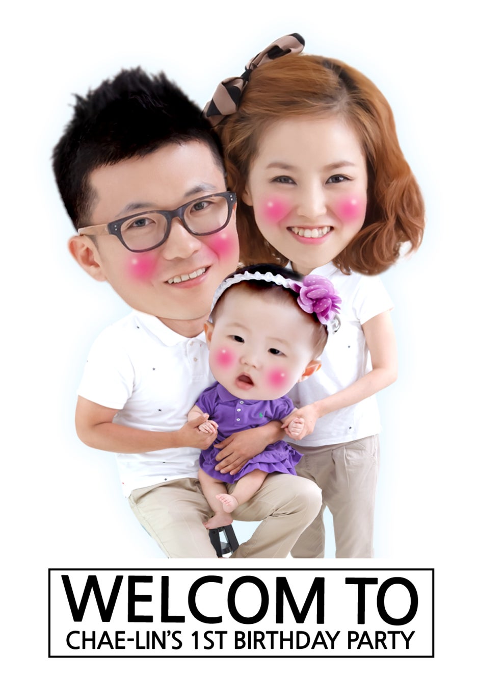 이모시안 이미지