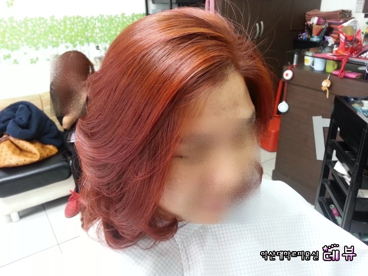다사랑미용실 이미지