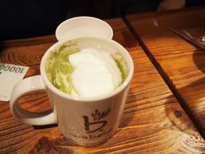 창신동 매운 족발 이미지