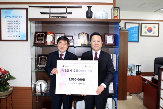 조원관광진흥(주) 이미지