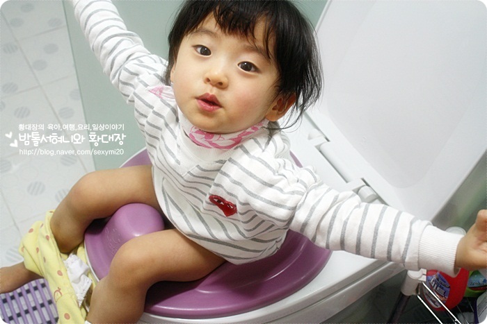 앙베베 이미지