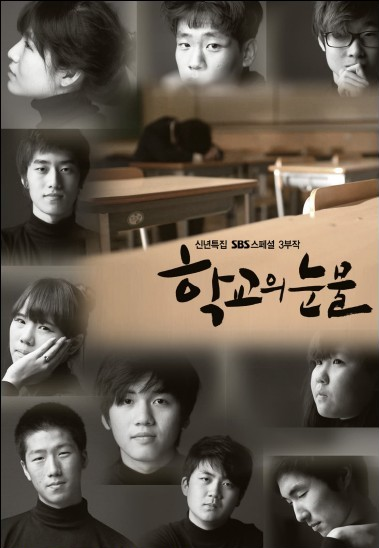 일진시청각 이미지