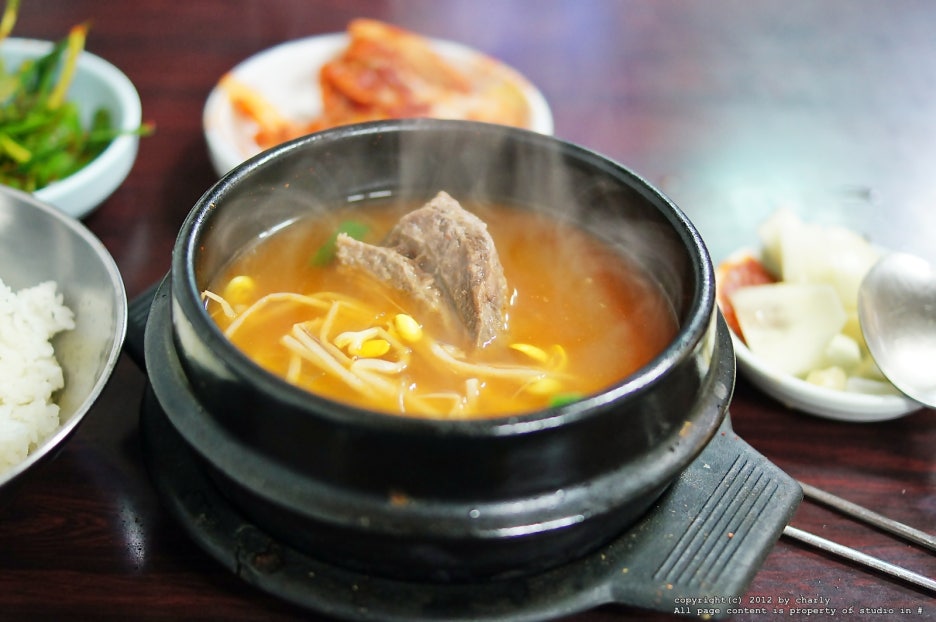 삼미집 이미지