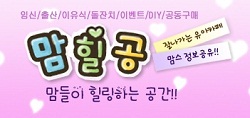 플라워웨이 이미지