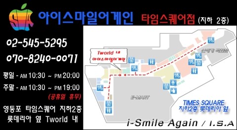 신풍밧데리 이미지