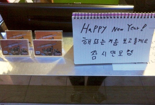 본PC방 이미지