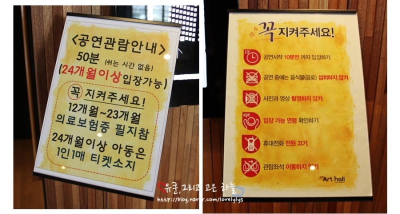 아이쿠24 이미지