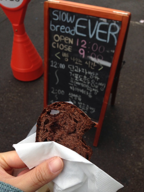 Slow bread EVER 이미지