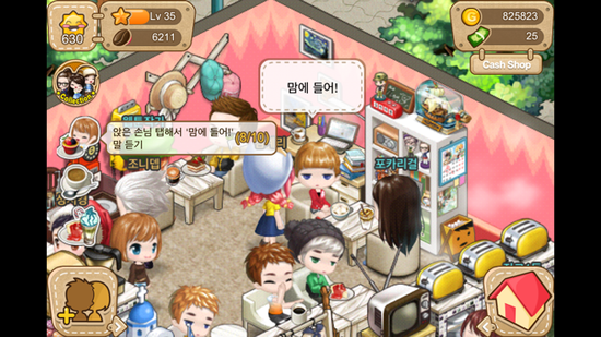 해피골드50 이미지