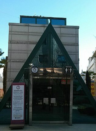 주식회사 백사 이미지