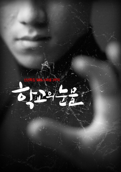 일진시청각 이미지