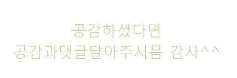 헤어살롱비엔지 이미지