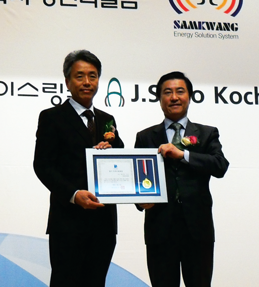 (주)경진티알엠 이미지
