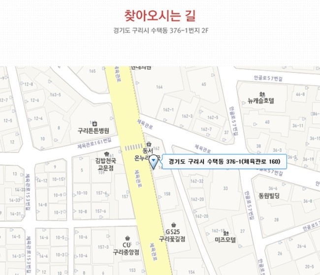 미모아미용실 이미지