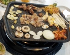 구이대가집 이미지