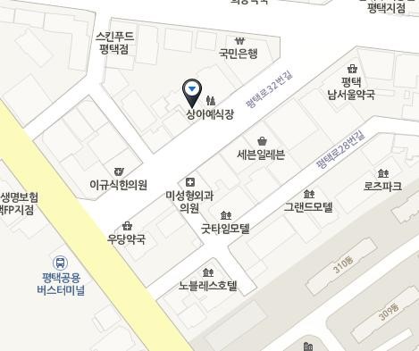 파리바게뜨 평택터미널점 이미지