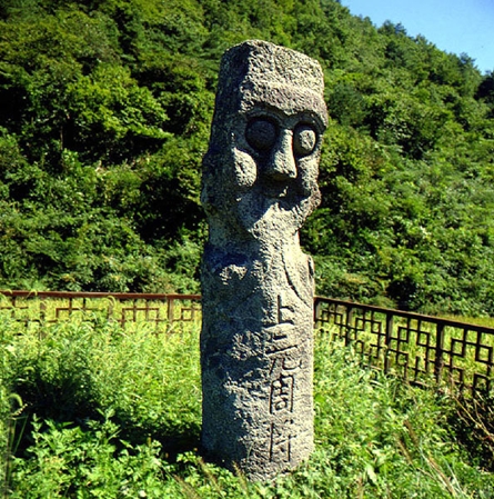 잊혀져가는 마을의 수호신 - 