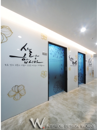청맥디자인 이미지