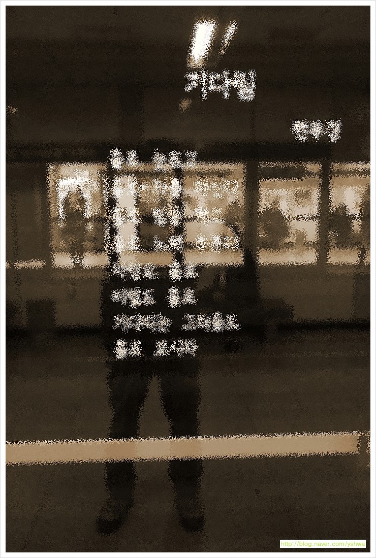 포토에세이주 이미지