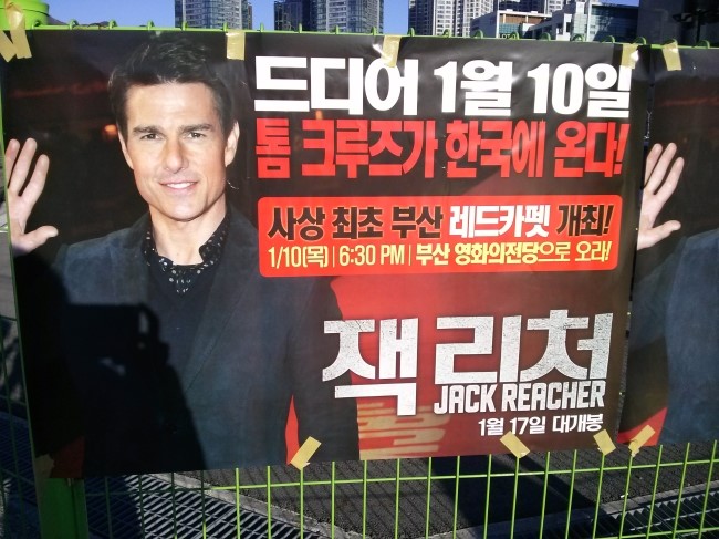 (주)씨네포트 이미지