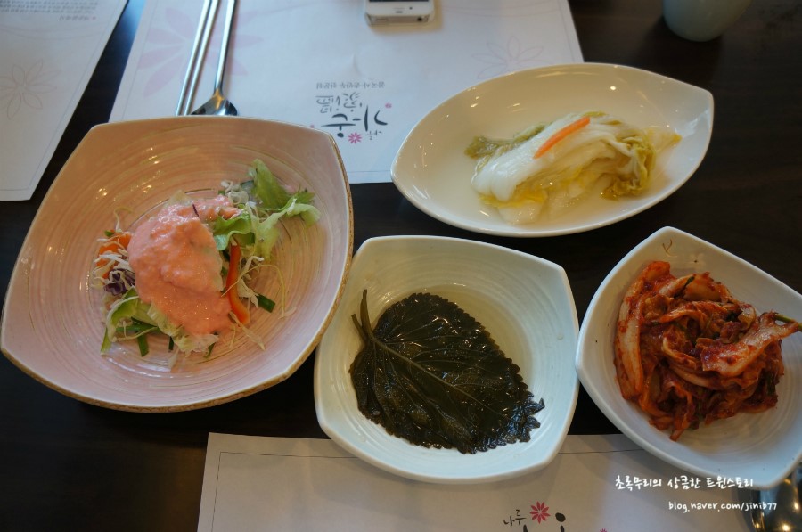 가온손칼국수 이미지