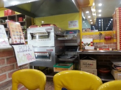 피자스쿨안산 이미지