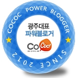 히노아스카 이미지