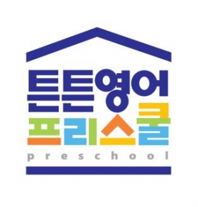 튼튼영어 김포중앙교육본부 이미지